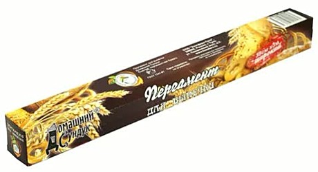 Пергамент для выпекания 30см. 5м ДС-98	