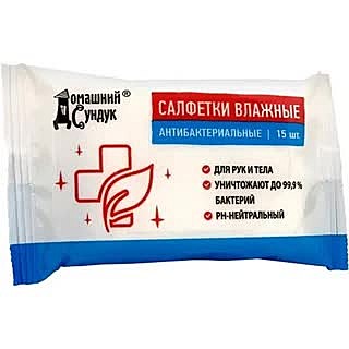 Влажные салфетки 15шт АНТИБАКТЕРИАЛЬНЫЕ  ДС-209