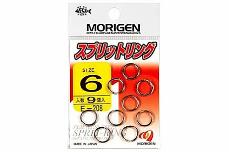 Заводные кольца MORIGEN E-208 #2