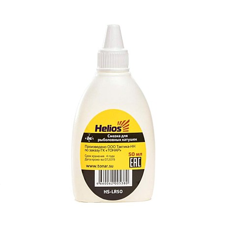 Катушки рыболовные