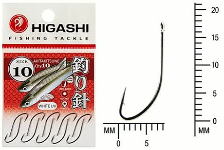 Крючек HIGASHI Akitakitsune ringed #10 White UV H-HO-AKR10WU