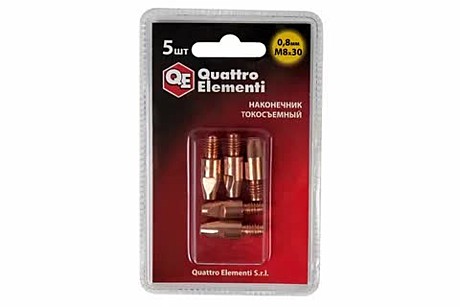 Наконечник токосъемный QE (ERGUS) M8x30 771-268 0.8мм 5шт.