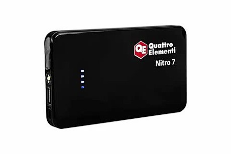 Пусковые устройства