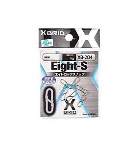 Карабин MORIGEN XB-204 #1