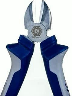 Бокорезы КОБАЛЬТ 160 мм, CR-V подвес, 647-062