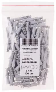 Изображение товара