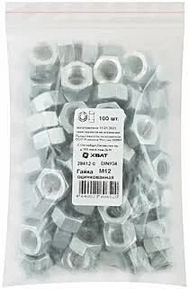 Гайка оцинкованная М12