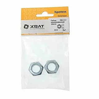 Гайка оцинкованная М14