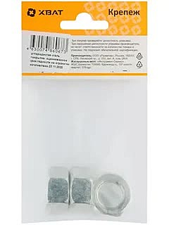 Гайка оцинкованная М18