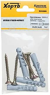 Крепление для плинтусов,комплект:дюбель с шурупом 10х50/6х50мм