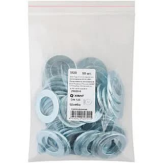 Шайба оцинкованная М20