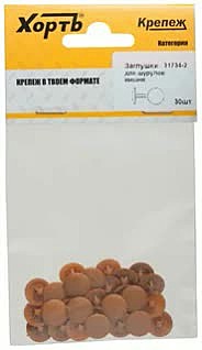 Заглушки для шурупов, вишня, 31734-2