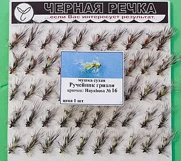 Мушка сухая Ручейник гризли кр Hayabusa №16