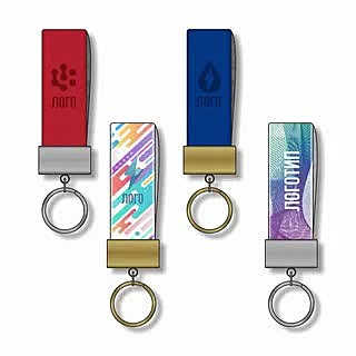 Брелок лого