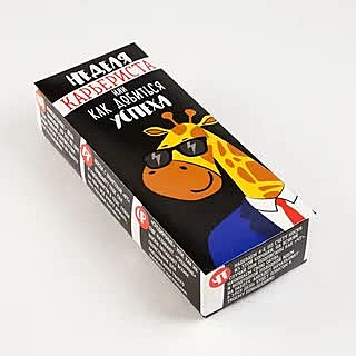 Набор мужских носков KAFTAN 