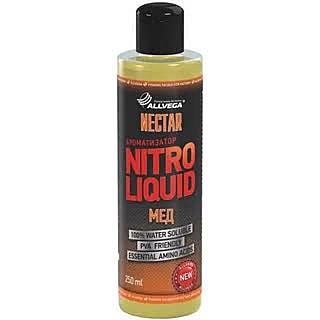 Ароматизатор жидкий ALLVEGA 