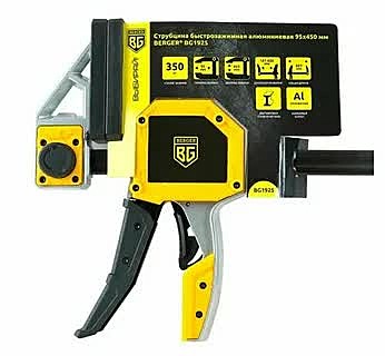 Струбцина быстрозажимная алюминиевая 95*450мм BERGER BG1925