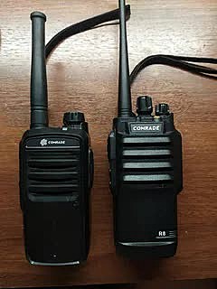 Радиостанция COMRADE R 8