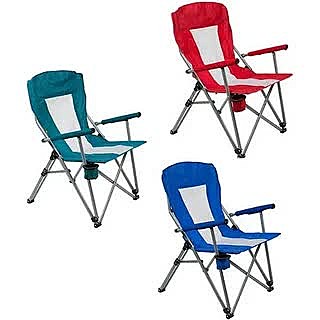 Кресло складное микс (PR-MC-1696) PR