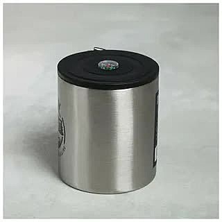 Кружка «Иди лесом», с крышкой,200 мл