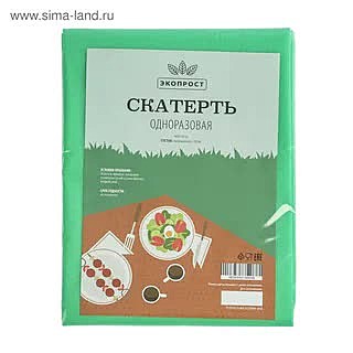 Скатерть одноразовая из спанбонд, 110х140 см, цвет МИКС   3720915