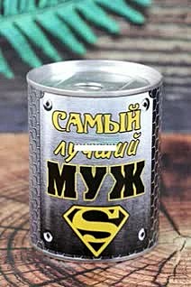 Носки мужские в банке