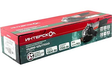 Шлифмашина УШМ ИНТЕРСКОЛ бесщеточная сетевая 125/1700Э