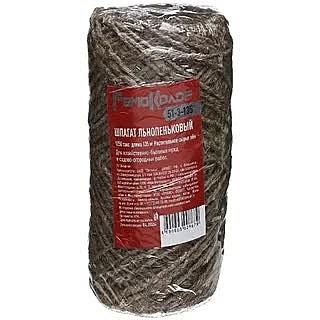 Шпагат льнопеньковый 1250текс, 135м, (шт.) 51-3-135