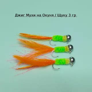 Изображение товара