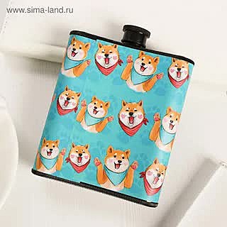 Фляжка пластик 