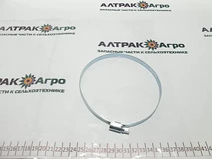 Экофикс 110-130/9мм W1(250шт.)