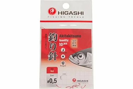 Крючок HIGASHI Akitakitsune ringed #0,5 Red, H-HO-AKR05R 