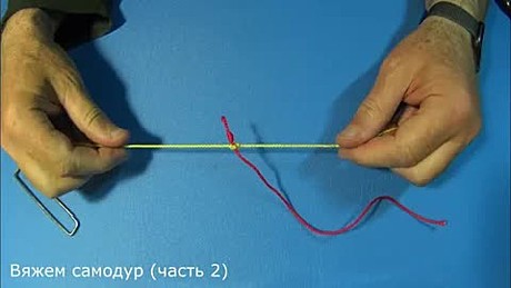 Крючек под самодур