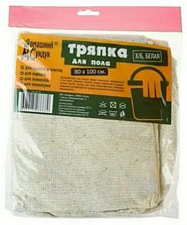 Тряпка для пола Х/Б БЕЛАЯ овер. в инд.упак  80*100см ДС-157	