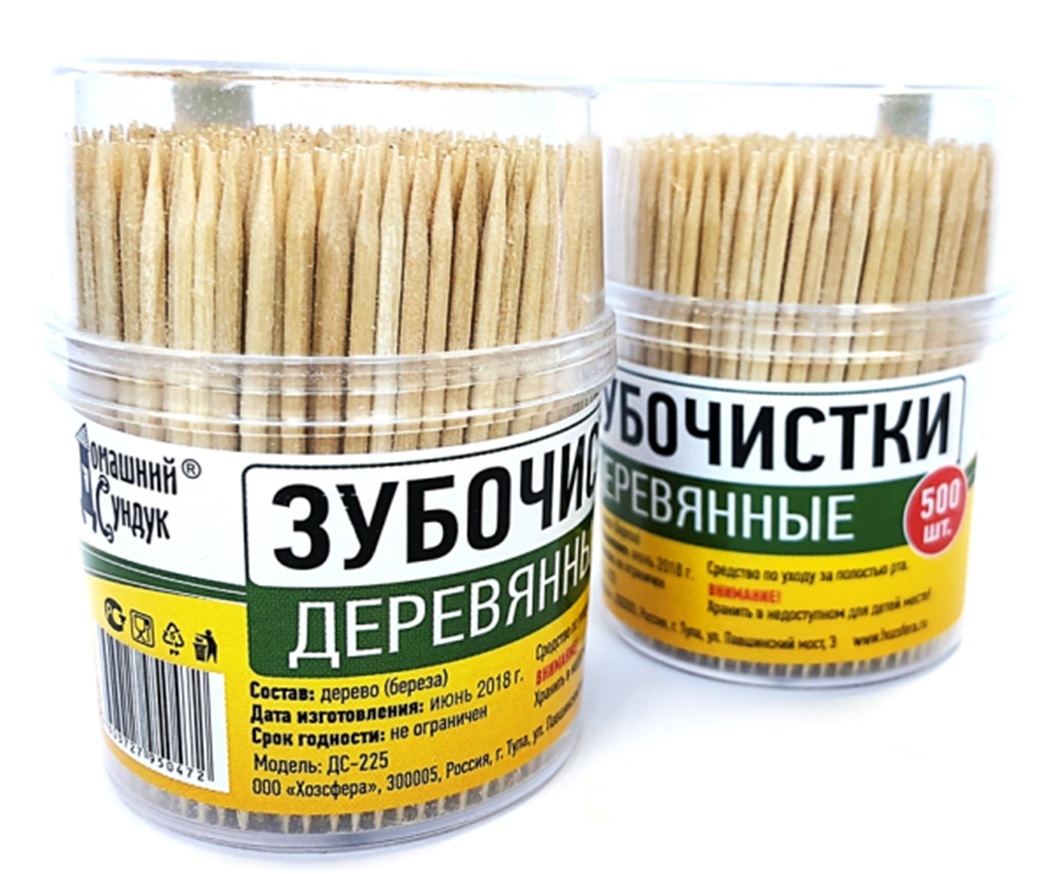 Изображение товара