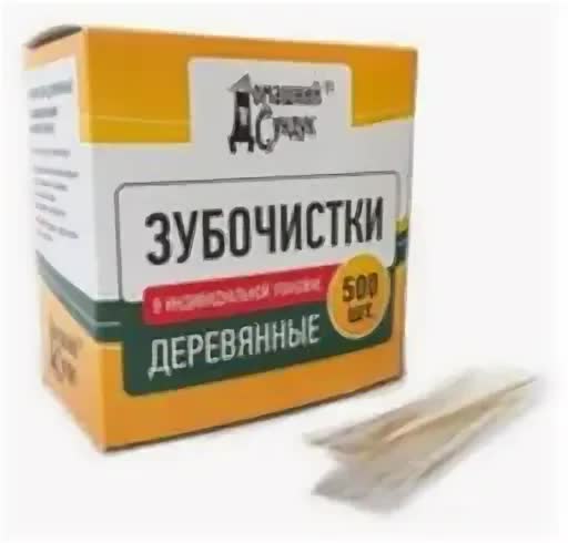 Изображение товара