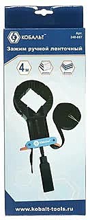 Зажим ленточный КОБАЛЬТ 4 м 248-887