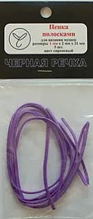Пенка полосками для вязания мушек размеры 1мм х 2мм х 21мм цв сиреневый 5шт