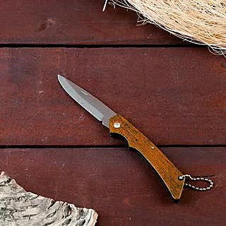 Нож складной,рукоять коричневая