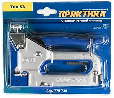 Степлер механический ПРАКТИКА 775-730 МАСТЕР скобы 4-14мм, тип 53, с регулятором