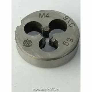 Изображение товара