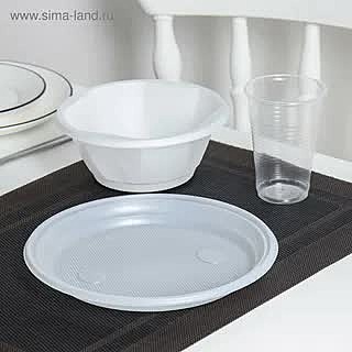 Набор одноразовой посуды, миска 600 мл, тарелка 20,5 см, стакан 200 мл, цвет прозрачный, белый