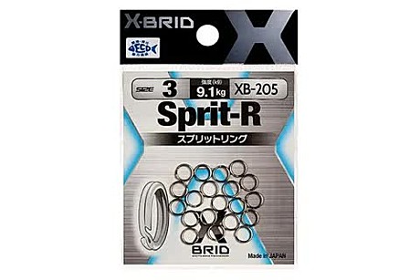 Заводные кольца MORIGEN XB-205 #00