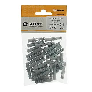 Дюбель распорный 6 х 30мм