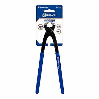 Клещи КОБАЛЬТ для скрутки 250 мм CR-V.  647-284