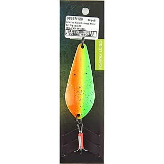 Блесна Колеб-станд Атом Б 15гр цв.120 (PR-СAB-15-120) PREMIER