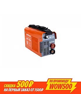Инвертор сварочный Кратон NEXT-140М