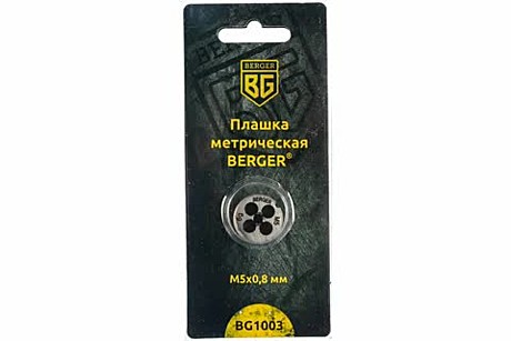 Плашка BERGER метрическаяМ5х0,8 мм BG1003