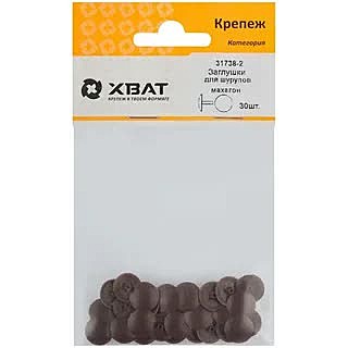 Заглушки для шурупов, махагон,  31738-2